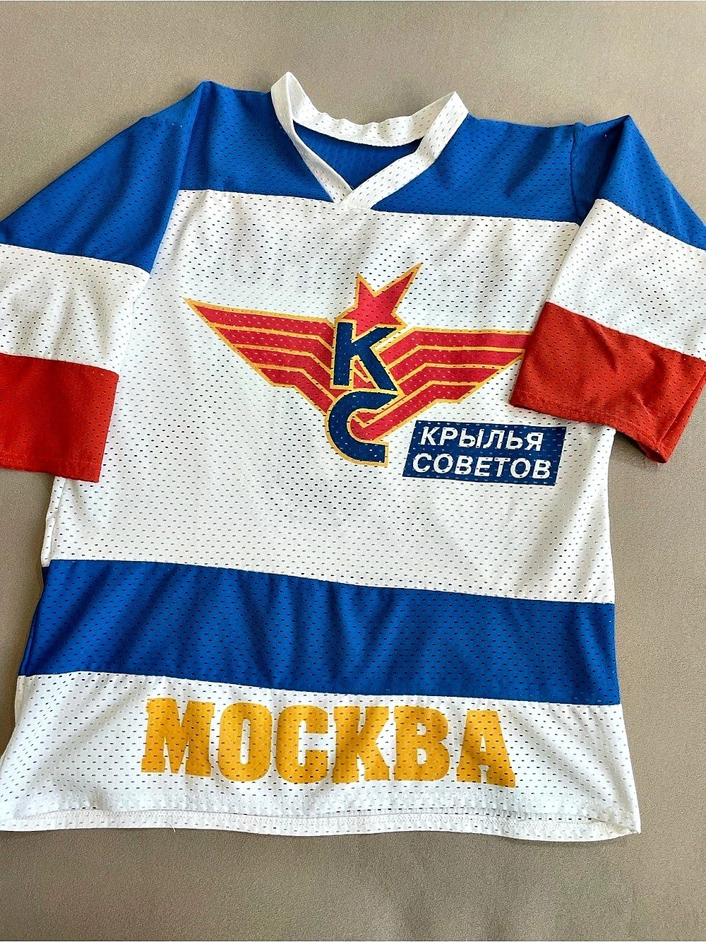Russian Hockey Jersey HEMYNHOB No 9 KC KPBINBR COBETOB Mockba (LG)